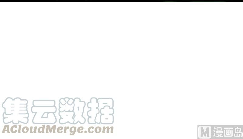 Release That Witch chapter 91 page 133