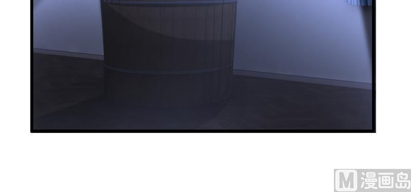 Release That Witch chapter 91 page 136