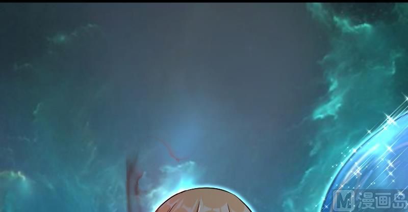 Release That Witch chapter 91 page 137