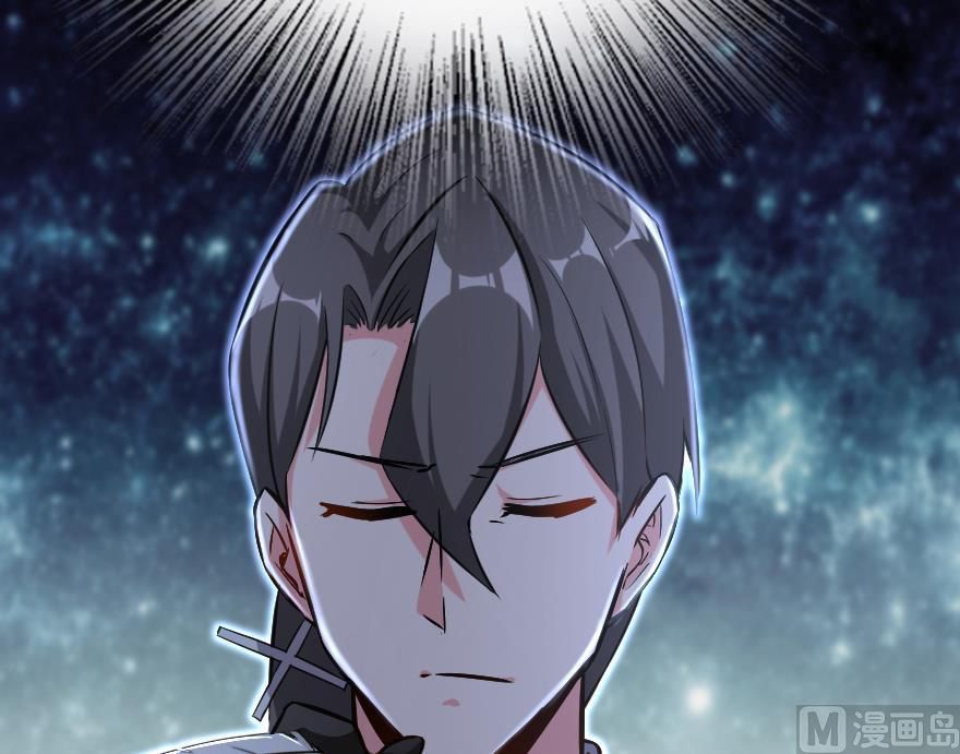 Release That Witch chapter 91 page 15