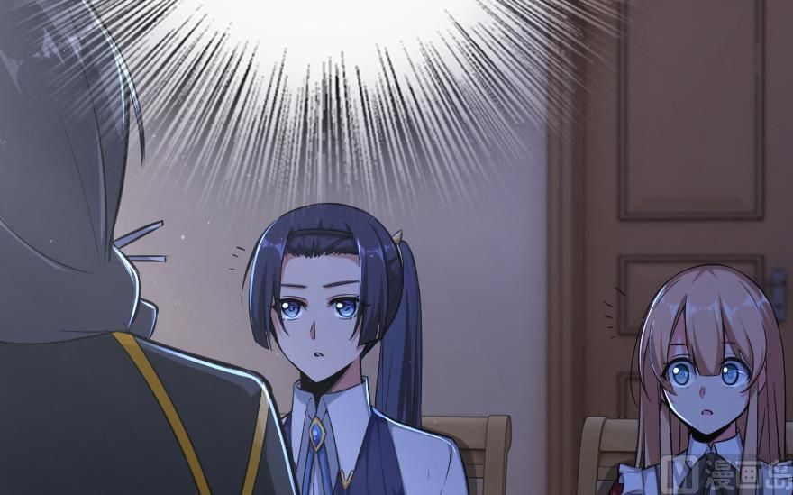 Release That Witch chapter 91 page 19