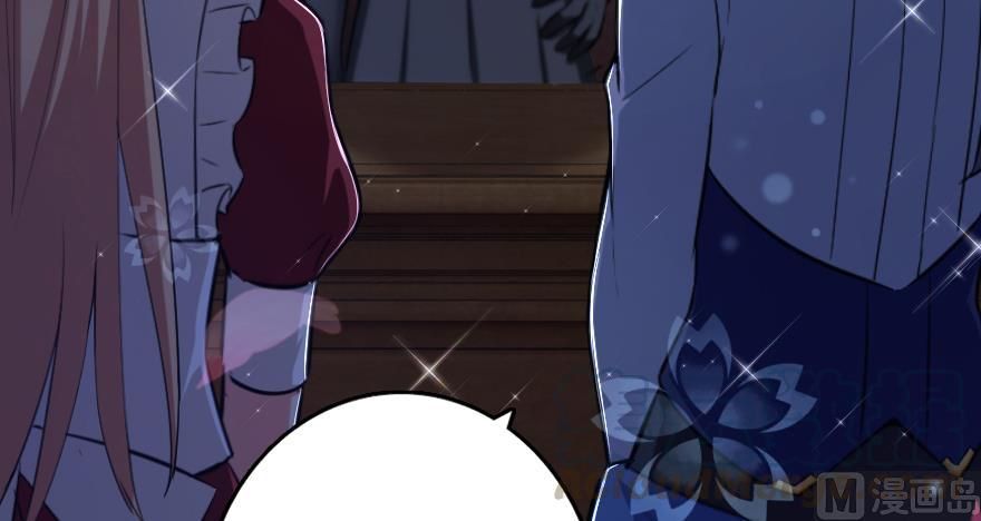 Release That Witch chapter 91 page 42