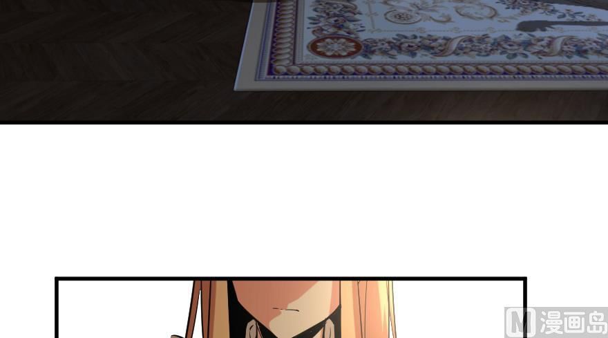 Release That Witch chapter 91 page 65