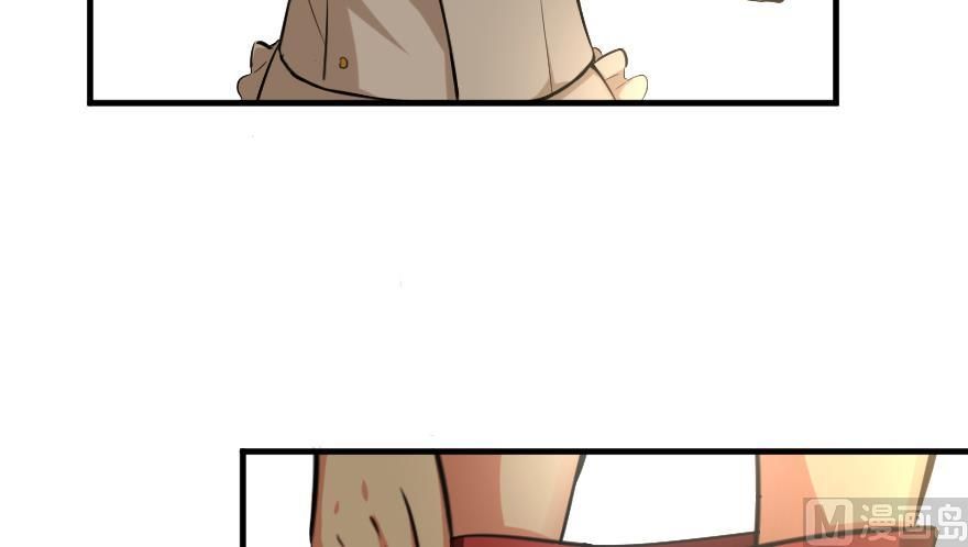 Release That Witch chapter 91 page 67