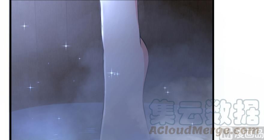 Release That Witch chapter 91 page 70