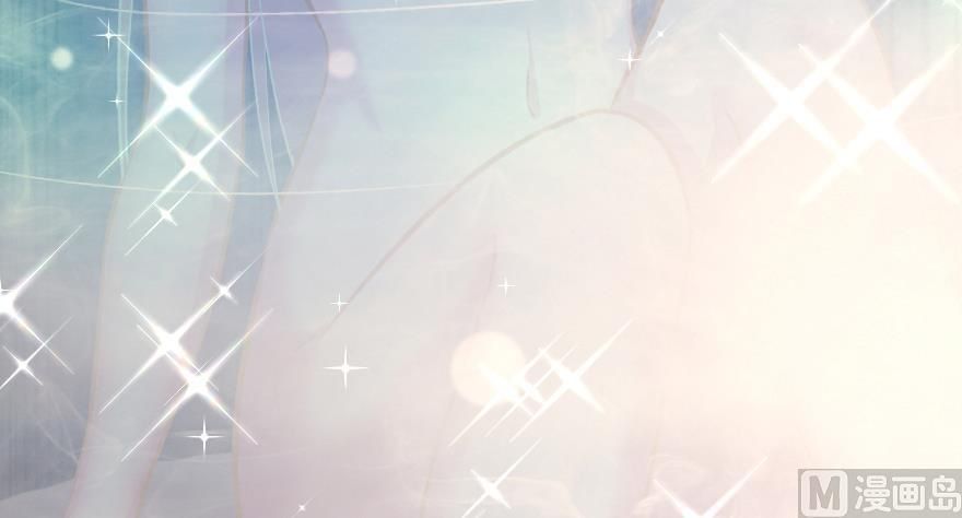 Release That Witch chapter 91 page 75