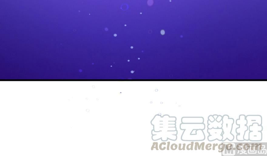 Release That Witch chapter 91 page 92