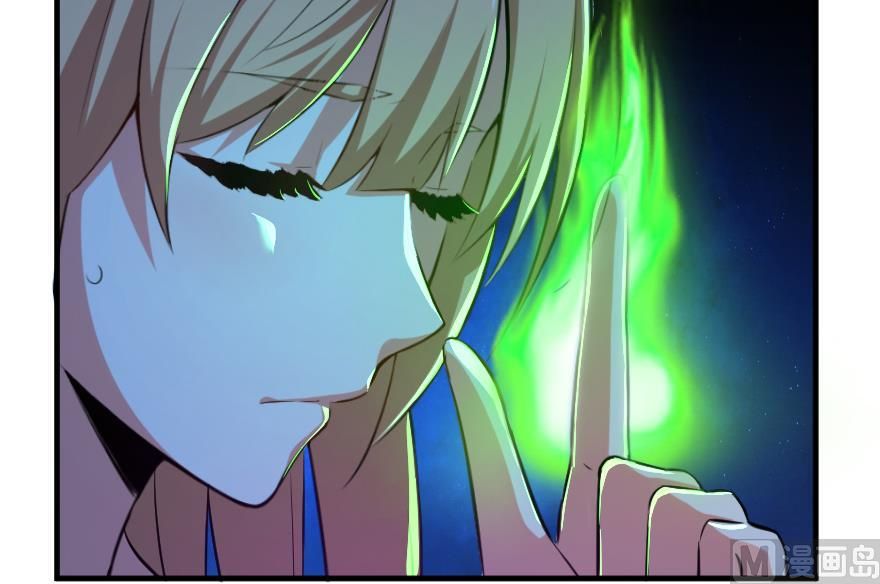 Release That Witch chapter 91 page 97