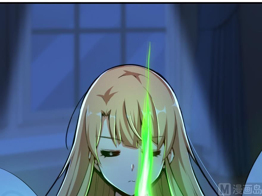 Release That Witch chapter 91 page 99