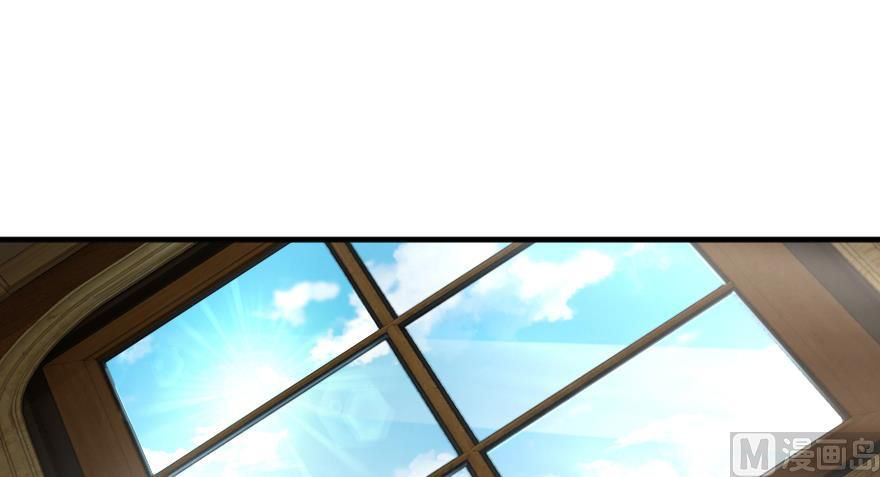 Release That Witch chapter 92 page 1