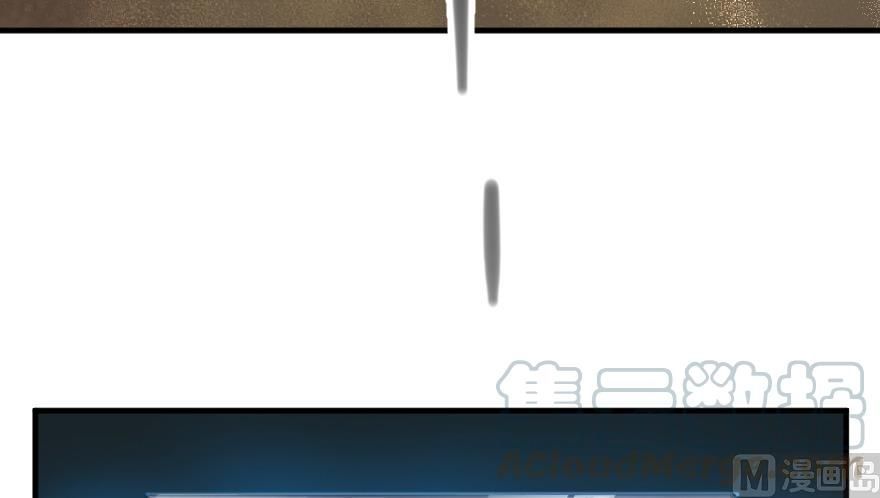 Release That Witch chapter 92 page 10