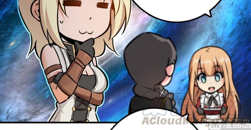 Release That Witch chapter 92 page 104