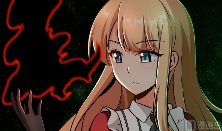 Release That Witch chapter 92 page 115