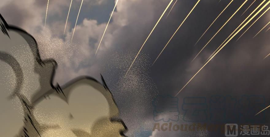 Release That Witch chapter 92 page 12