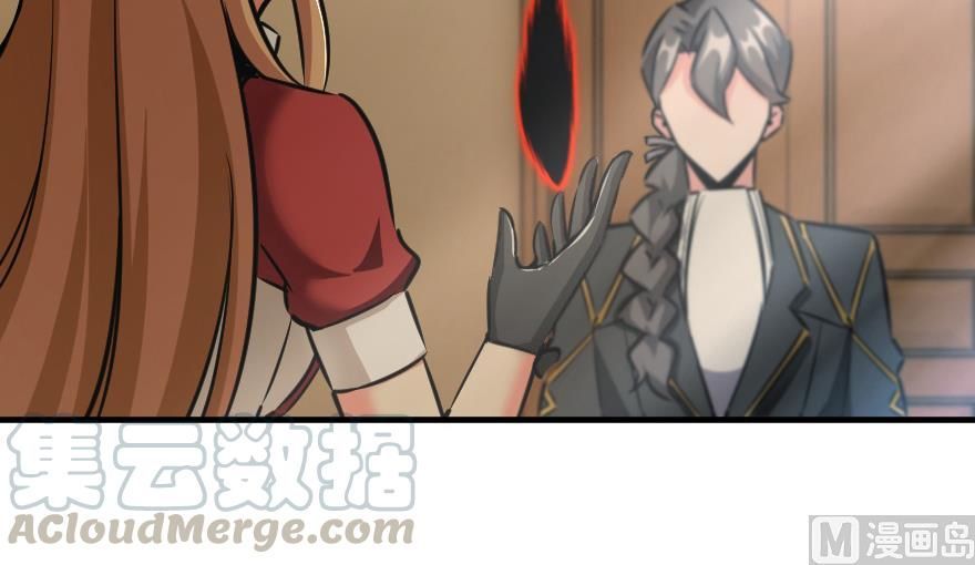 Release That Witch chapter 92 page 120