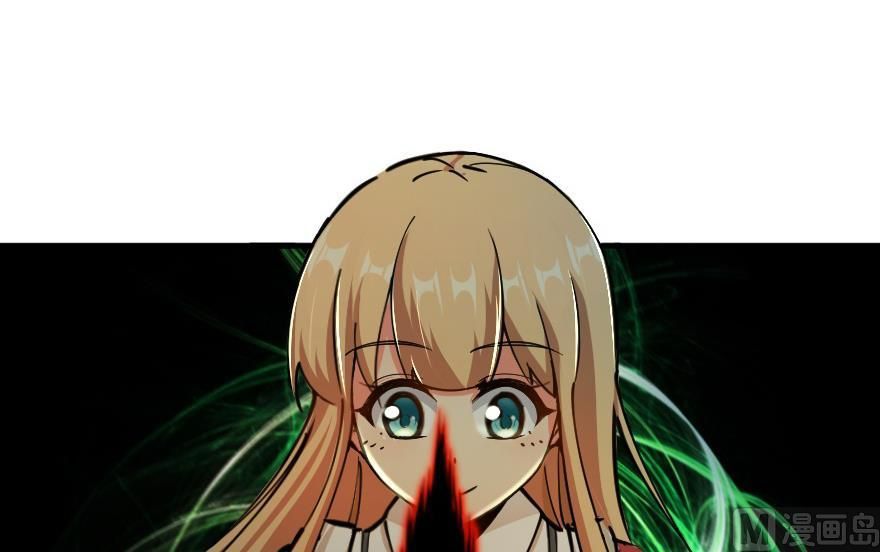 Release That Witch chapter 92 page 121