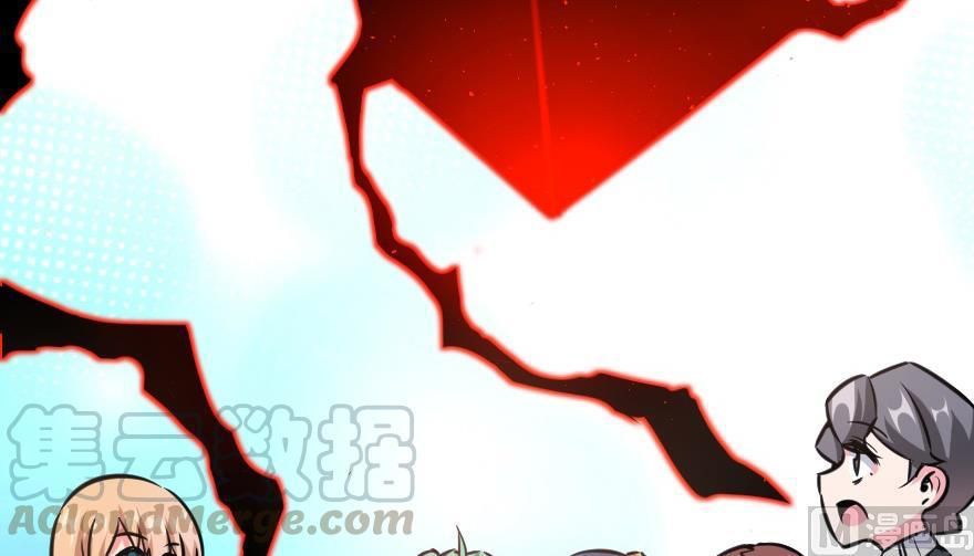 Release That Witch chapter 92 page 126