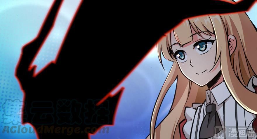 Release That Witch chapter 92 page 128