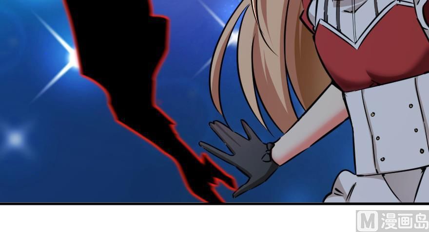 Release That Witch chapter 92 page 129