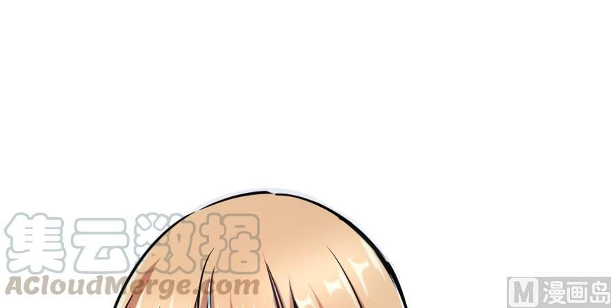 Release That Witch chapter 92 page 130