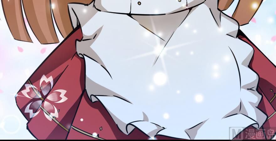 Release That Witch chapter 92 page 133