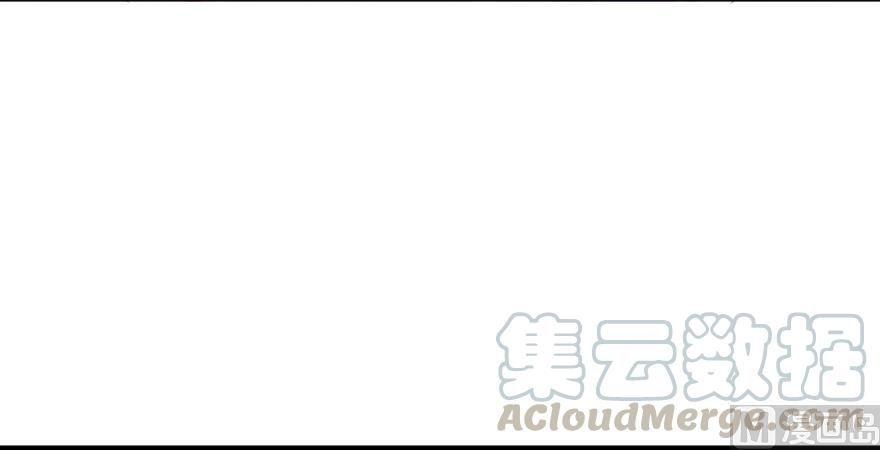 Release That Witch chapter 92 page 134