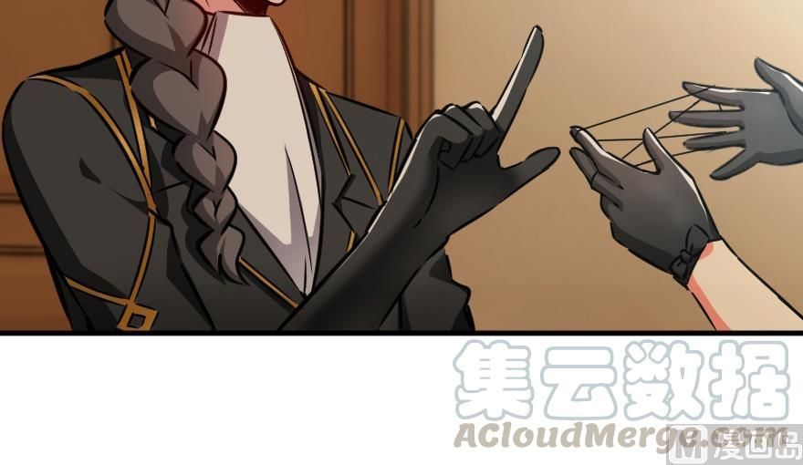 Release That Witch chapter 92 page 136