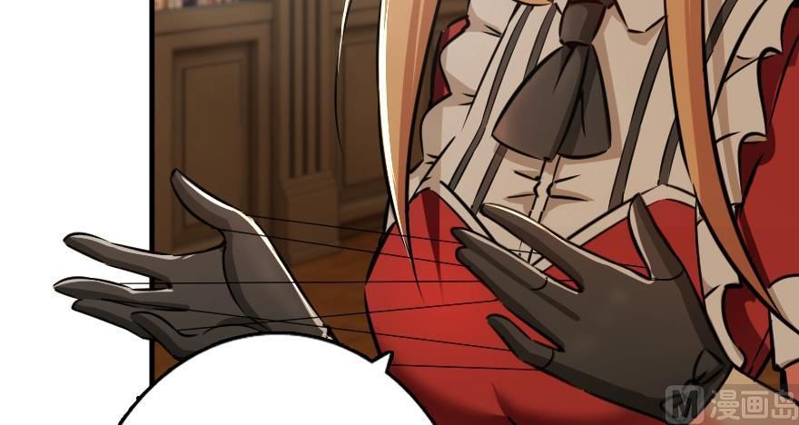 Release That Witch chapter 92 page 139