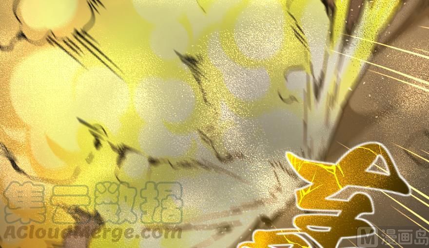 Release That Witch chapter 92 page 14