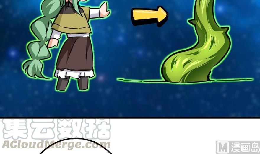 Release That Witch chapter 92 page 146