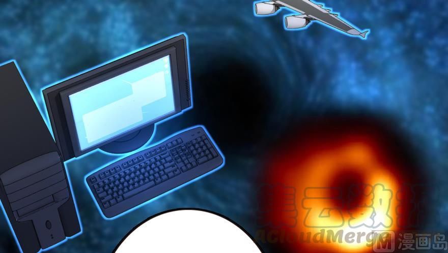 Release That Witch chapter 92 page 148