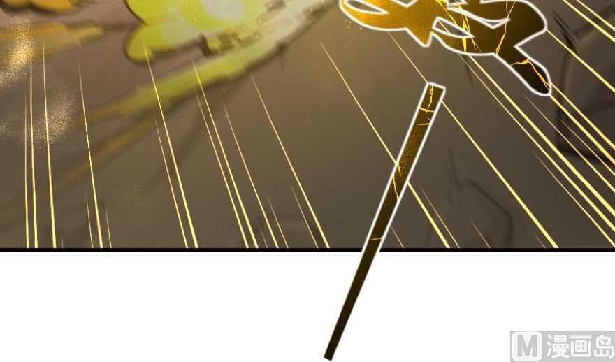 Release That Witch chapter 92 page 15