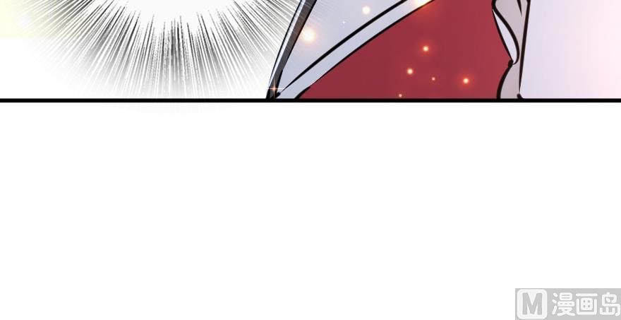 Release That Witch chapter 92 page 155