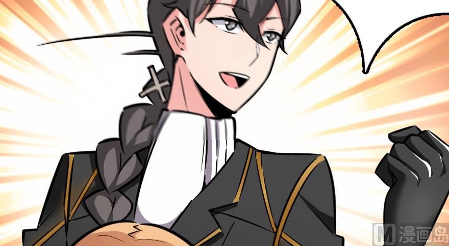 Release That Witch chapter 92 page 159