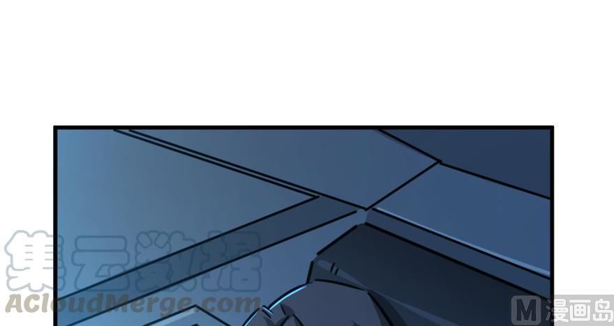 Release That Witch chapter 92 page 16