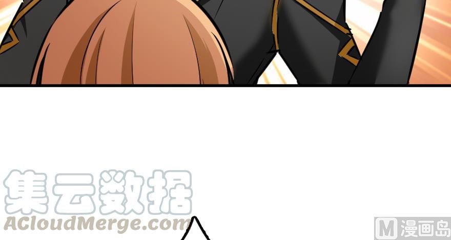 Release That Witch chapter 92 page 160