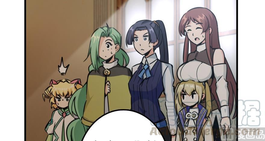 Release That Witch chapter 92 page 162