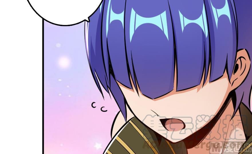 Release That Witch chapter 92 page 168