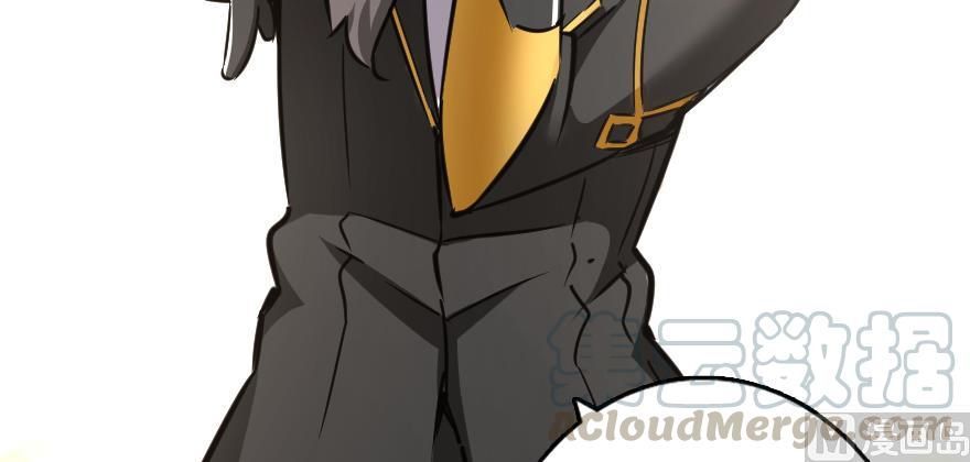 Release That Witch chapter 92 page 174