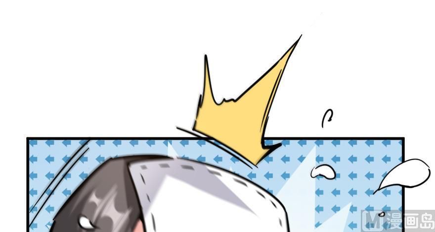 Release That Witch chapter 92 page 29