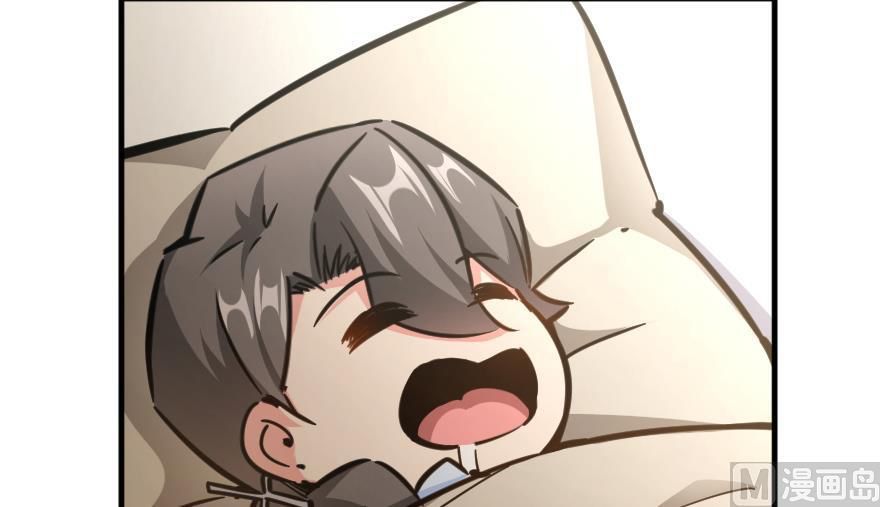 Release That Witch chapter 92 page 3