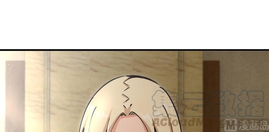 Release That Witch chapter 92 page 34