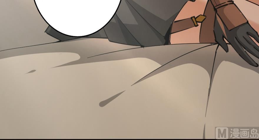 Release That Witch chapter 92 page 37