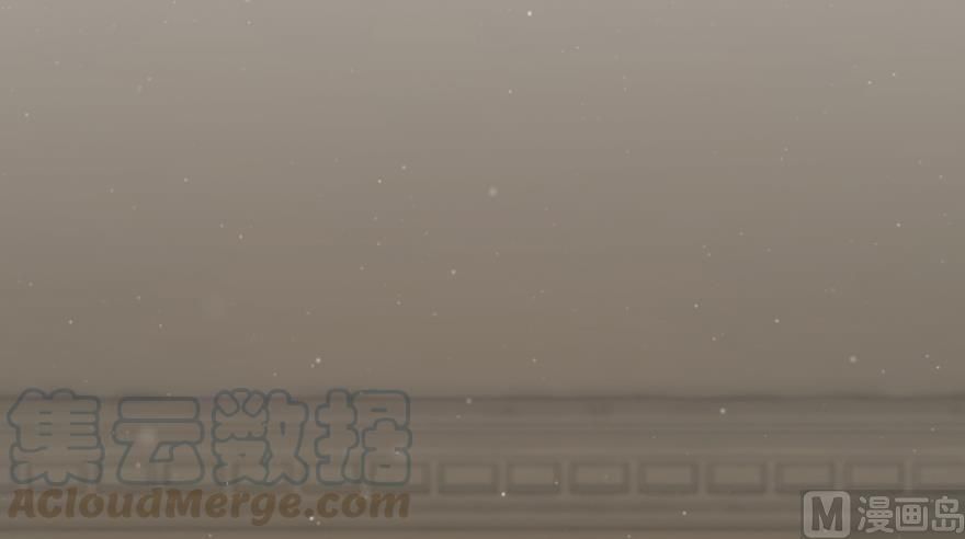 Release That Witch chapter 92 page 40