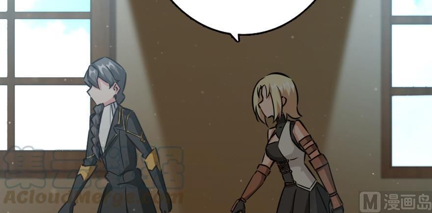 Release That Witch chapter 92 page 42