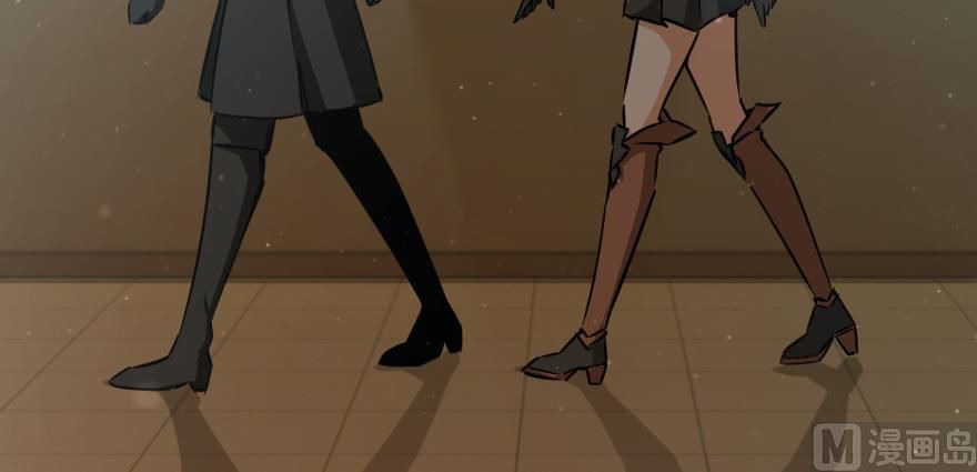 Release That Witch chapter 92 page 43