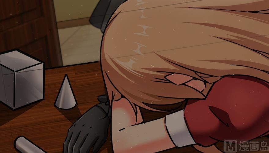 Release That Witch chapter 92 page 47