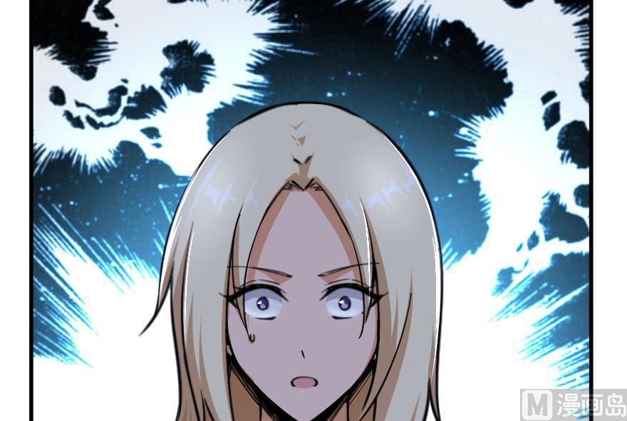 Release That Witch chapter 92 page 49