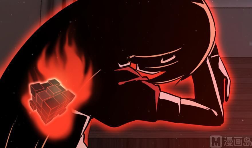 Release That Witch chapter 92 page 53