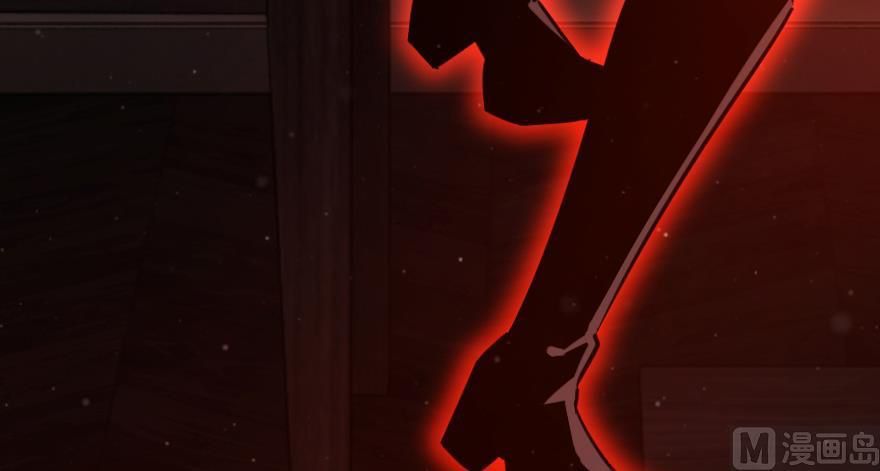 Release That Witch chapter 92 page 55